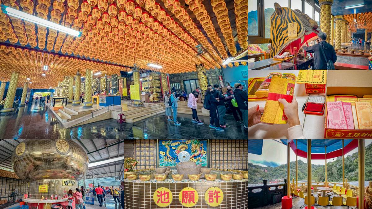 走古道、吃桂花餐、玩手拉麵線！吃爆石碇老街10家美食，再到財神廟補財庫