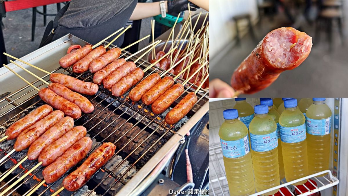 走古道、吃桂花餐、玩手拉麵線！吃爆石碇老街10家美食，再到財神廟補財庫