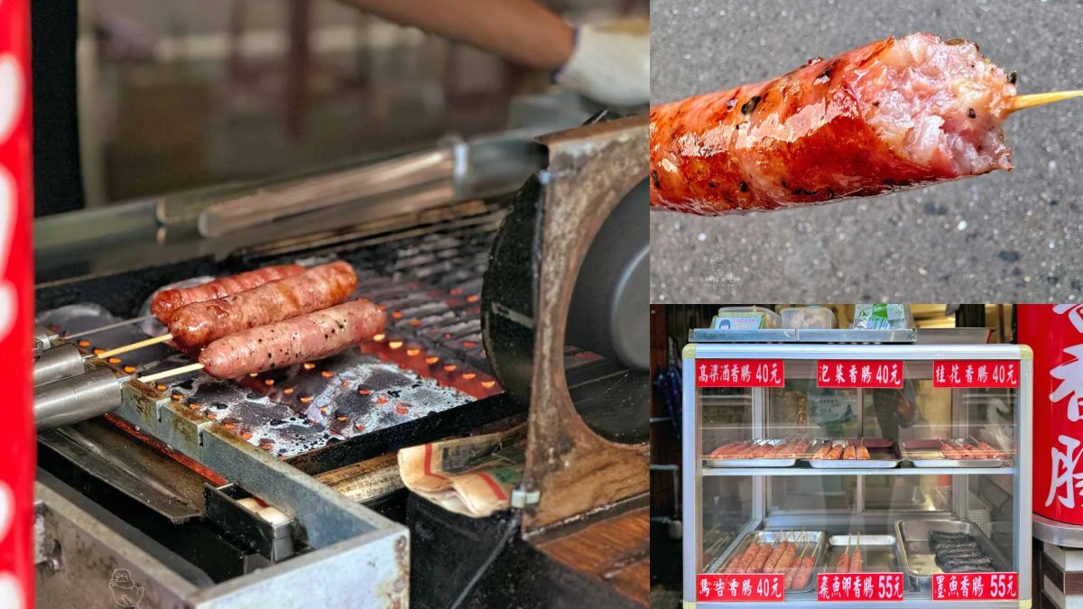 走古道、吃桂花餐、玩手拉麵線！吃爆石碇老街10家美食，再到財神廟補財庫