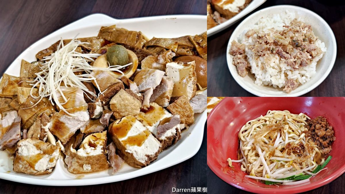 走古道、吃桂花餐、玩手拉麵線！吃爆石碇老街10家美食，再到財神廟補財庫