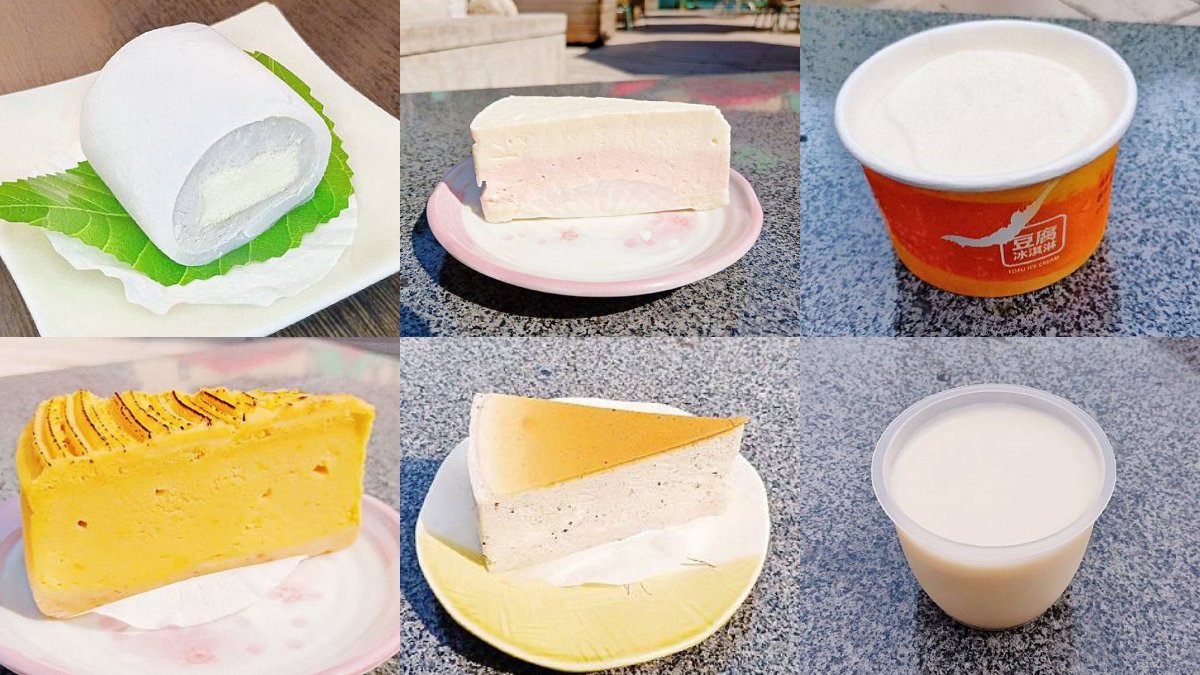 走古道、吃桂花餐、玩手拉麵線！吃爆石碇老街10家美食，再到財神廟補財庫