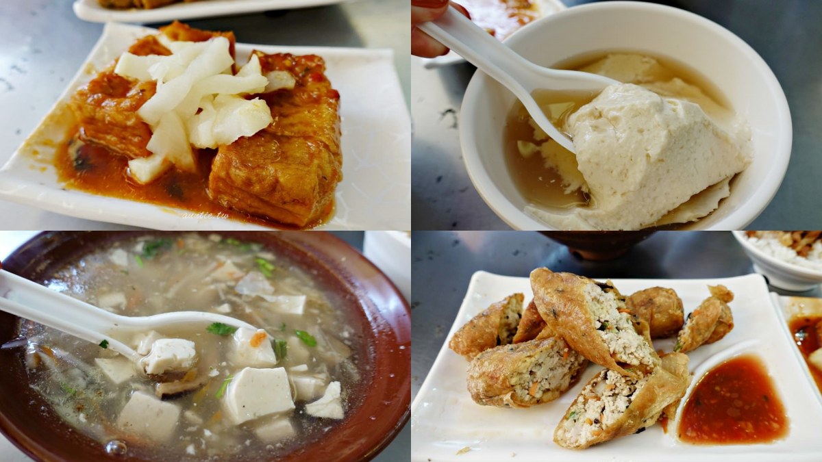 走古道、吃桂花餐、玩手拉麵線！吃爆石碇老街10家美食，再到財神廟補財庫