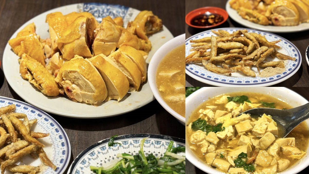 走古道、吃桂花餐、玩手拉麵線！吃爆石碇老街10家美食，再到財神廟補財庫