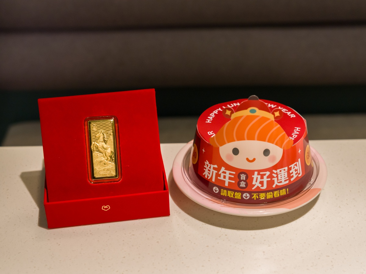 2026運勢一次看！「這生肖」財運、健康第１名，加碼補運秘訣大公開