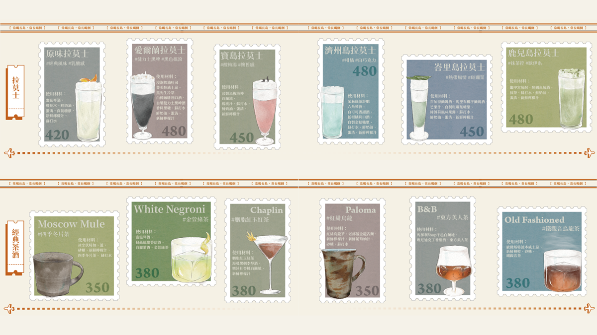 布朗尼禮盒85折！西門町最Chill「深夜甜點酒吧」優惠，必點「可以喝的甜點」