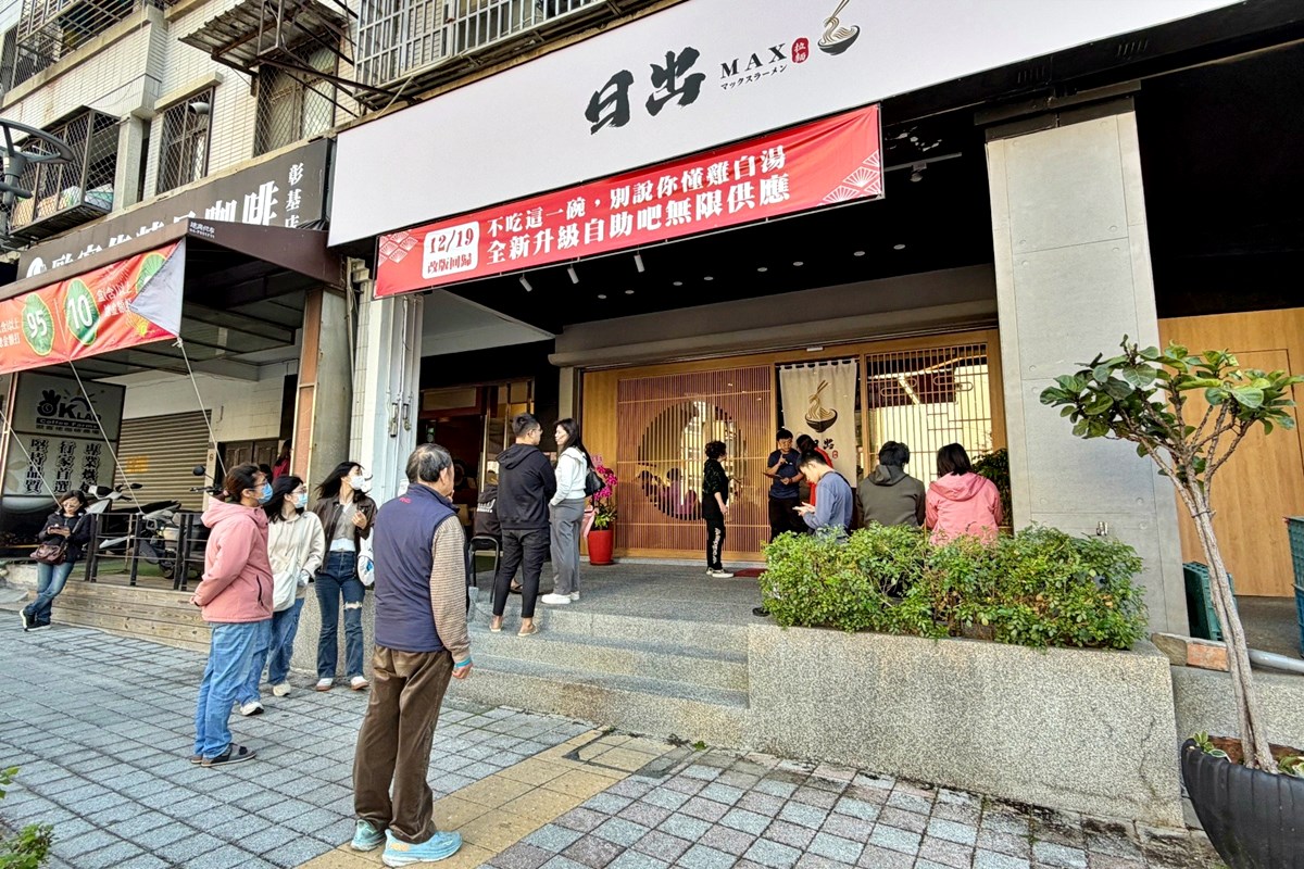 190元起吃到飽！高CP值「日式拉麵」自助吧小菜、甜點無限續，加碼送炸蝦