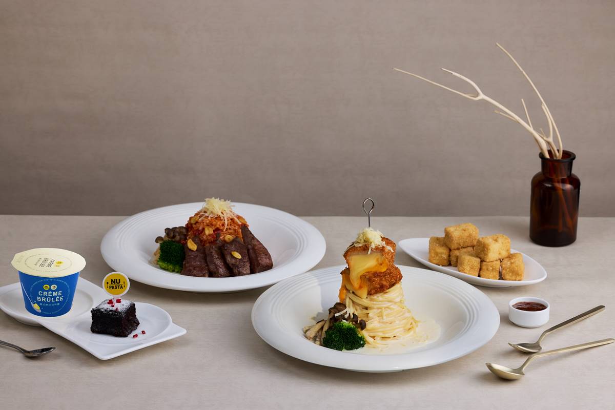【賞燈美食祭】NU PASTA買一送一！必點小干貝、板腱牛３新品，免費送義式布蕾