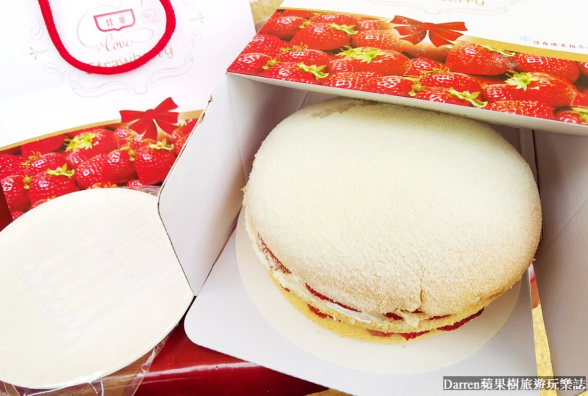 桃園伴手禮不只豆干！12家特搜：排隊名店毛毛蟲、百年花生糖、爆漿生乳燒