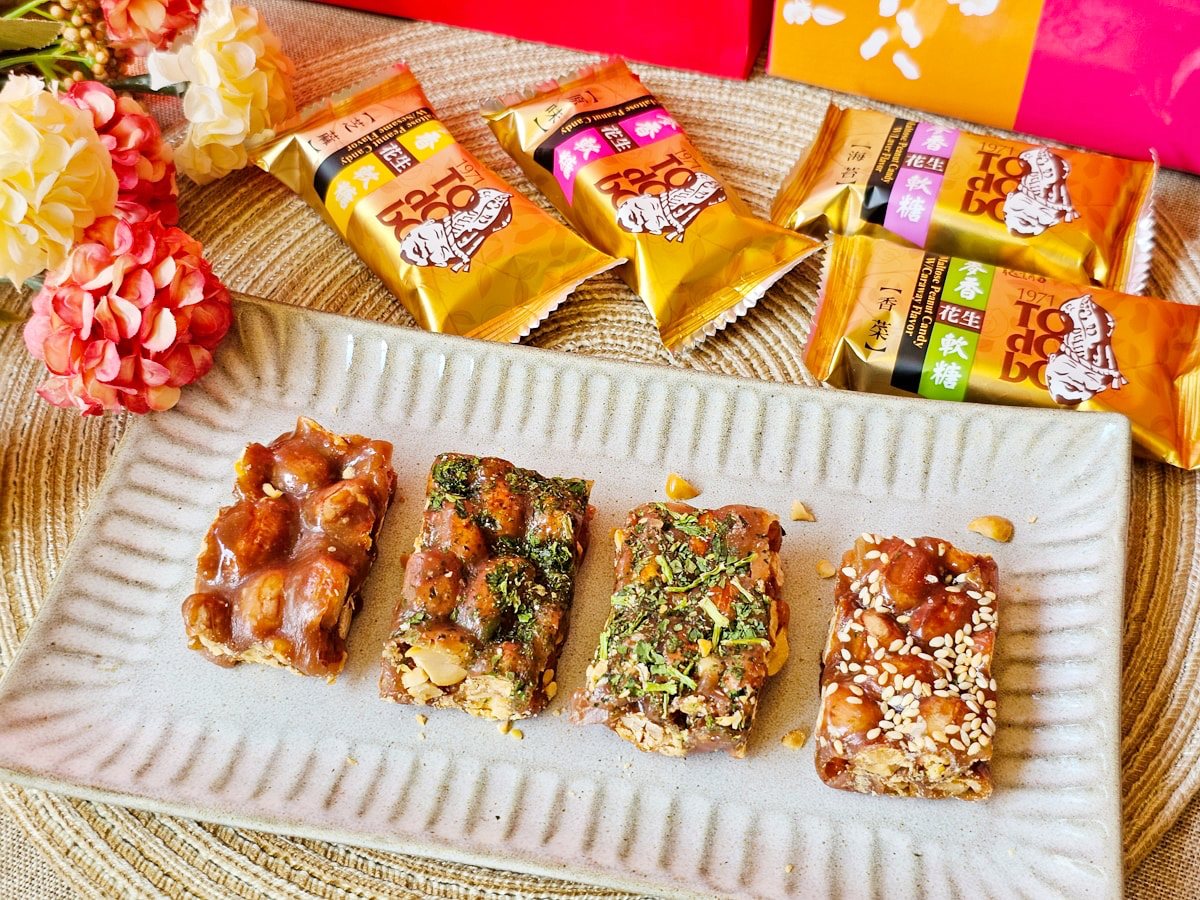 桃園伴手禮不只豆干！12家特搜：排隊名店毛毛蟲、百年花生糖、爆漿生乳燒