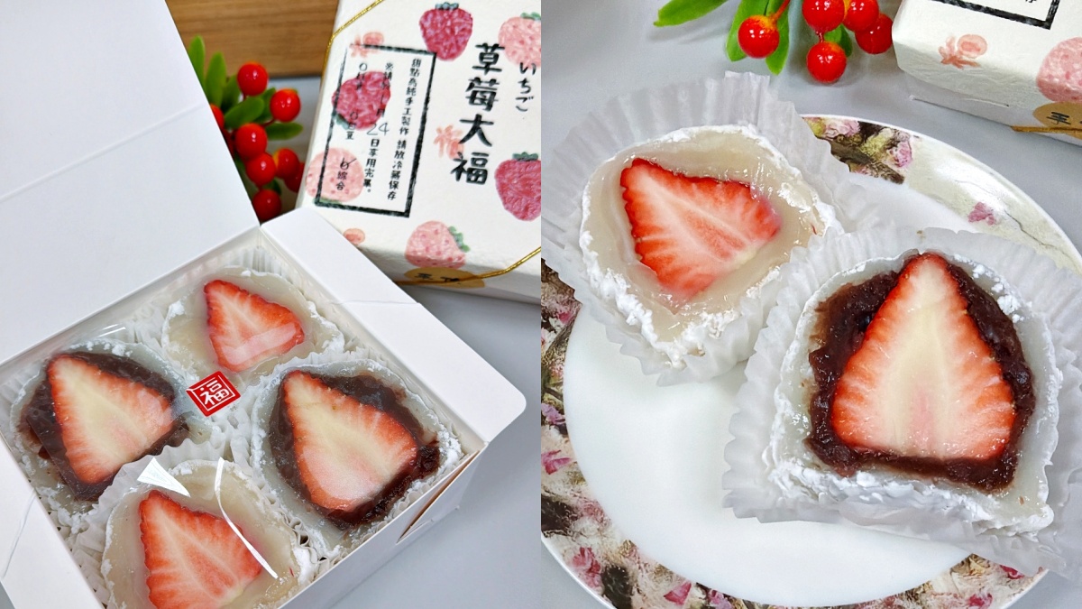 杏庵ANZUAN｜日本甜點師坐鎮