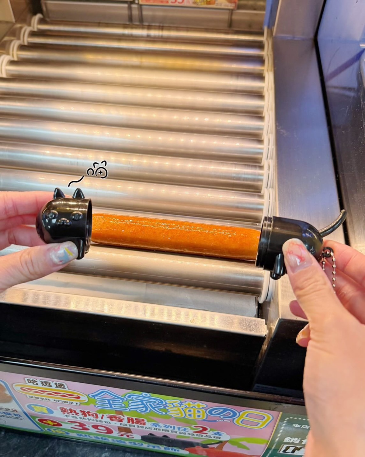 全家５大Threads夯品跟上！超Q熱貓吊飾、光泉鮮奶配可可脆片、２月霜淇淋