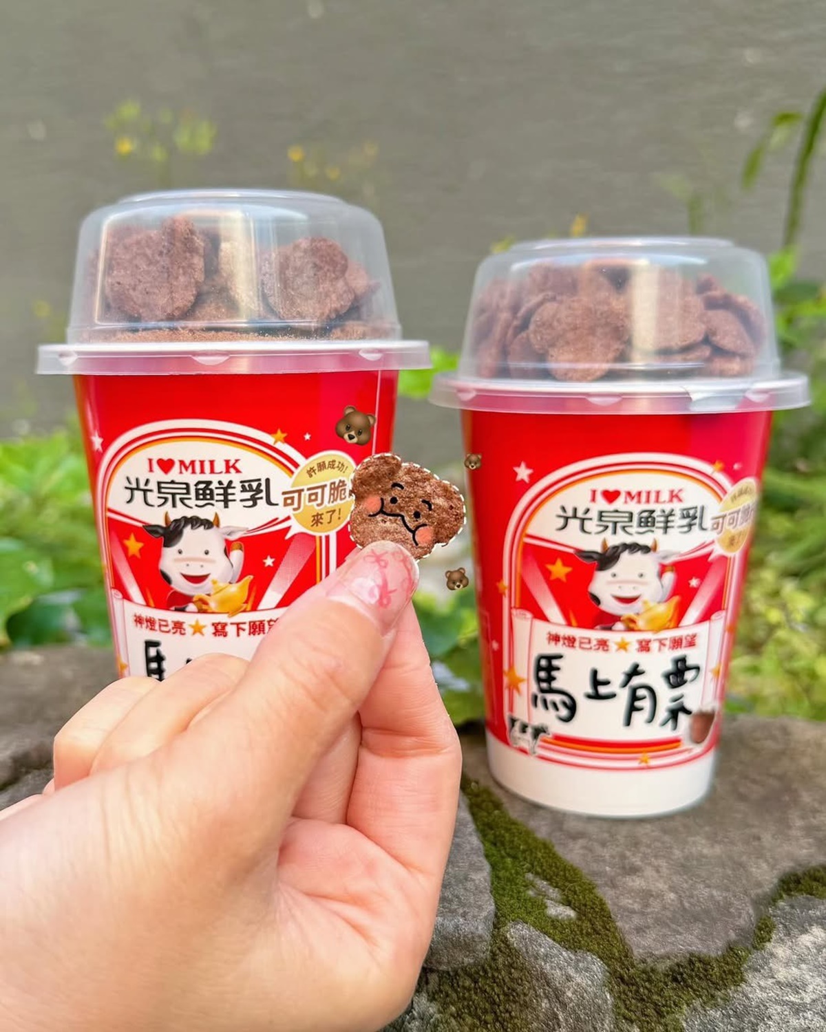 全家５大Threads夯品跟上！超Q熱貓吊飾、光泉鮮奶配可可脆片、２月霜淇淋