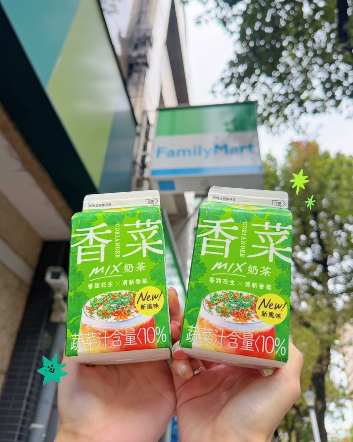 全家５大Threads夯品跟上！超Q熱貓吊飾、光泉鮮奶配可可脆片、２月霜淇淋