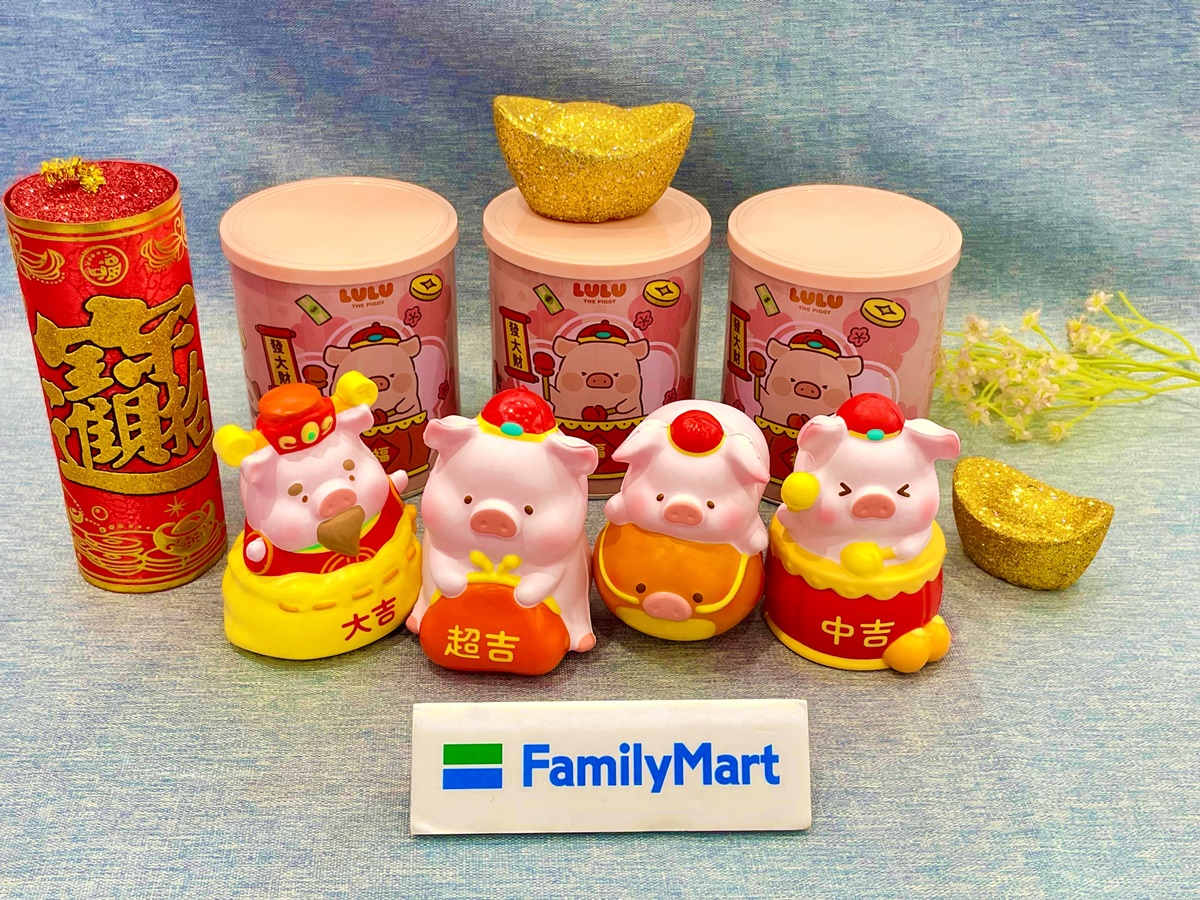 全家５大Threads夯品跟上！超Q熱貓吊飾、光泉鮮奶配可可脆片、２月霜淇淋