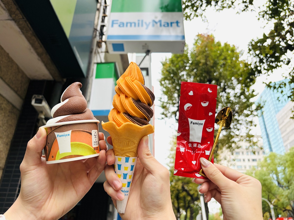 全家５大Threads夯品跟上！超Q熱貓吊飾、光泉鮮奶配可可脆片、２月霜淇淋