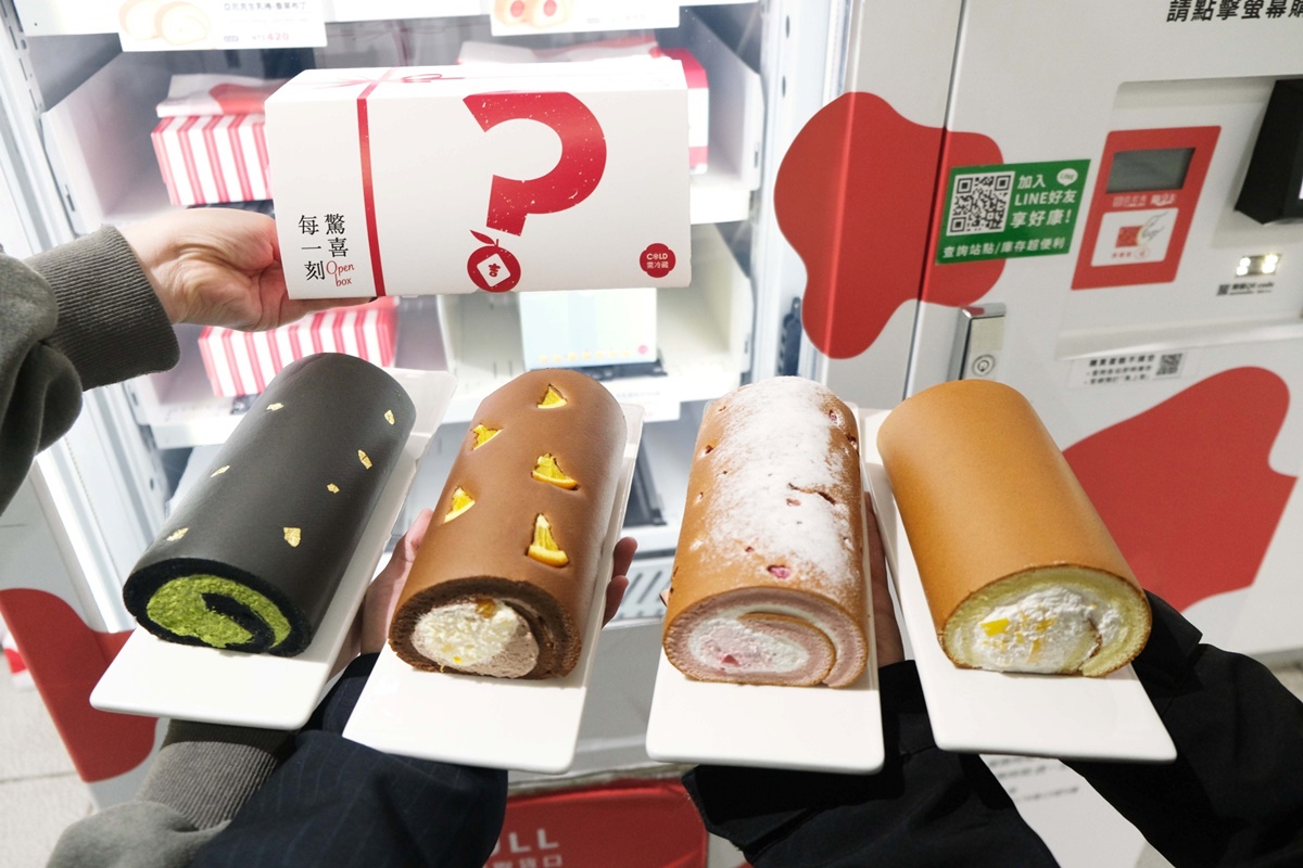 全家５大Threads夯品跟上！超Q熱貓吊飾、光泉鮮奶配可可脆片、２月霜淇淋