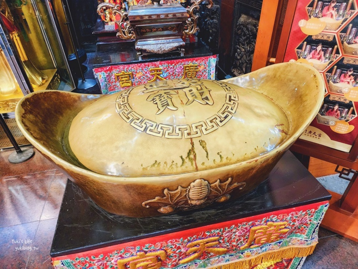 全台最靈驗土地公廟！納豆、子余吃中彰投美食｜2/11《2天1夜go》店家資訊