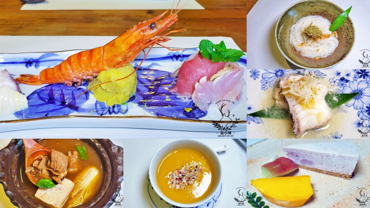 金山老街泡足湯、賞櫻花！美食必吃14家：自助端菜鴨肉、浮誇海鮮粥、巨大芋圓