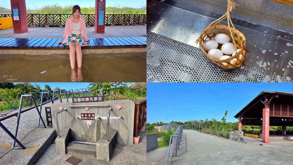 金山老街泡足湯、賞櫻花！美食必吃14家：自助端菜鴨肉、浮誇海鮮粥、巨大芋圓