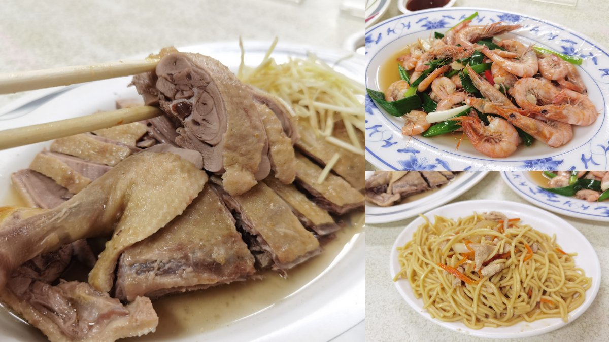 金山老街泡足湯、賞櫻花！美食必吃14家：自助端菜鴨肉、浮誇海鮮粥、巨大芋圓