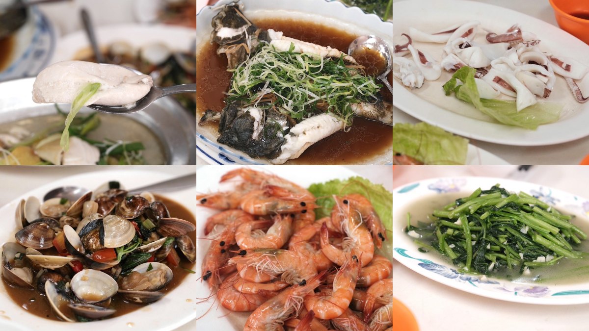 金山老街泡足湯、賞櫻花！美食必吃14家：自助端菜鴨肉、浮誇海鮮粥、巨大芋圓