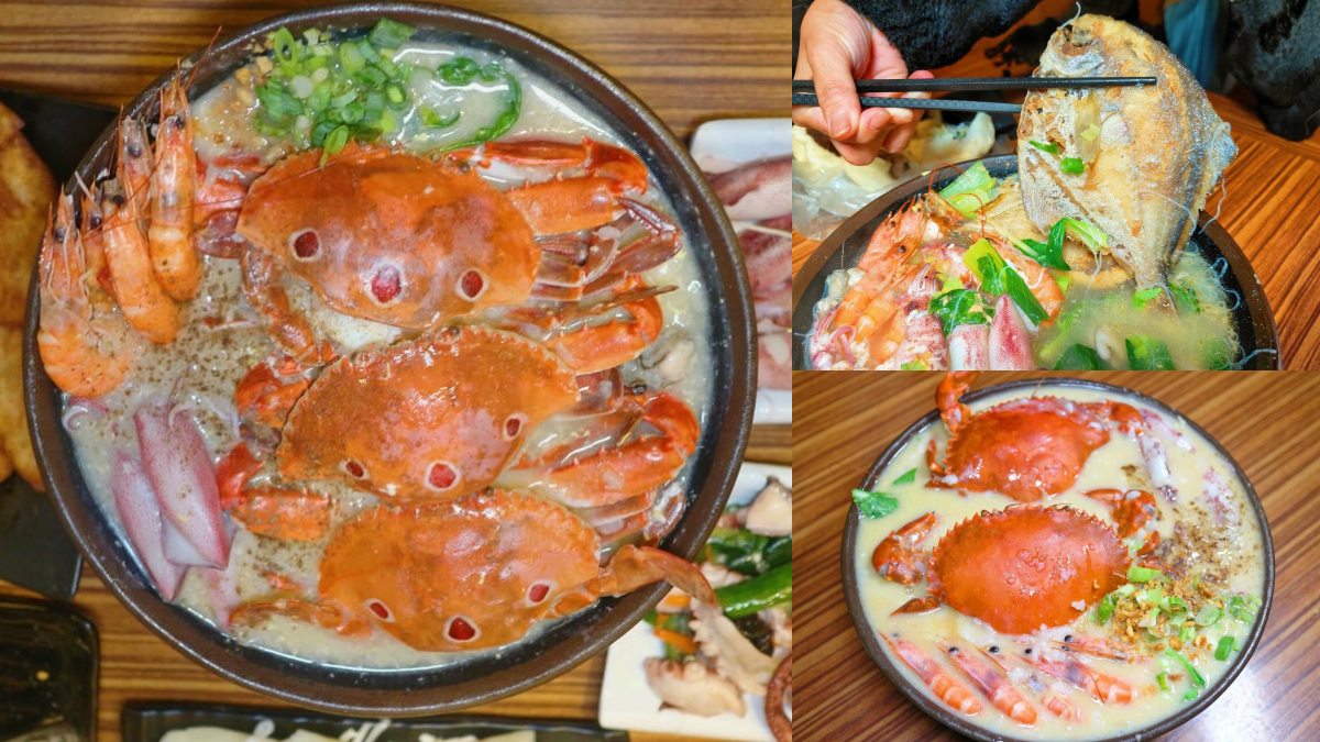 金山老街泡足湯、賞櫻花！美食必吃14家：自助端菜鴨肉、浮誇海鮮粥、巨大芋圓