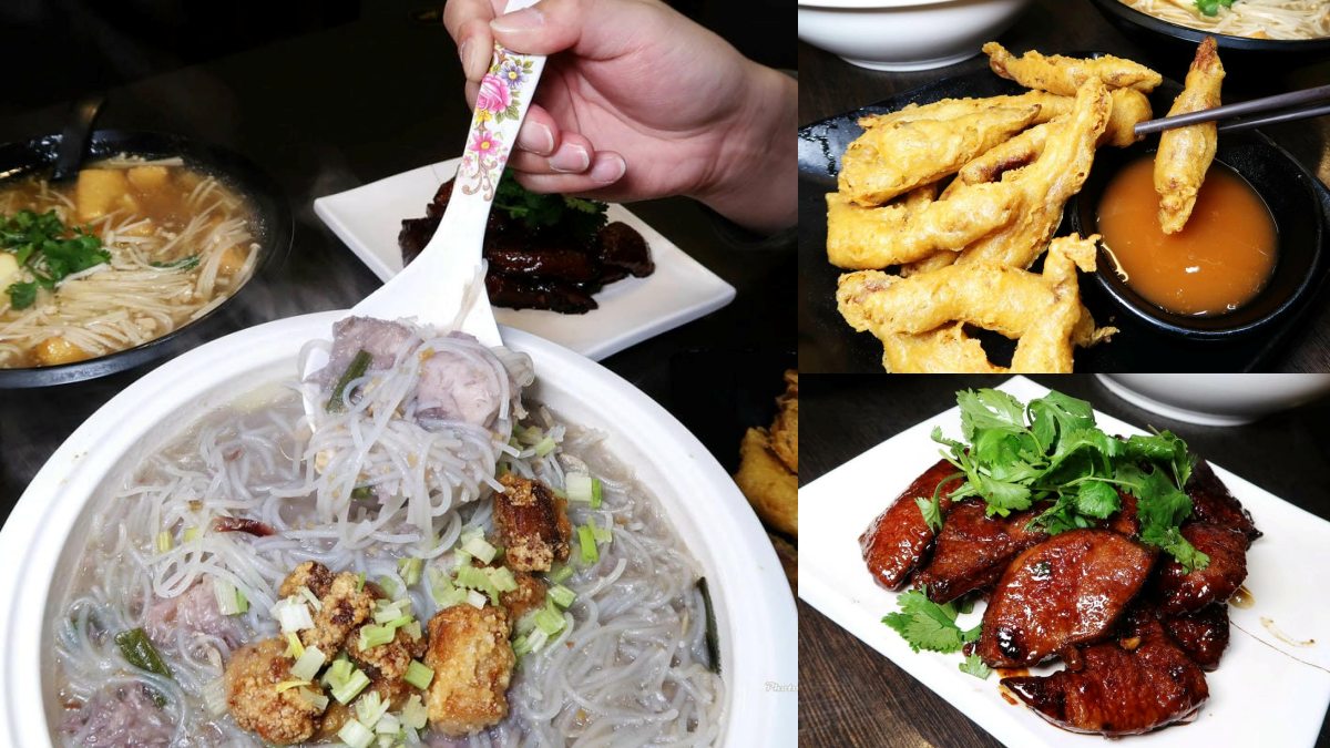 金山老街泡足湯、賞櫻花！美食必吃14家：自助端菜鴨肉、浮誇海鮮粥、巨大芋圓