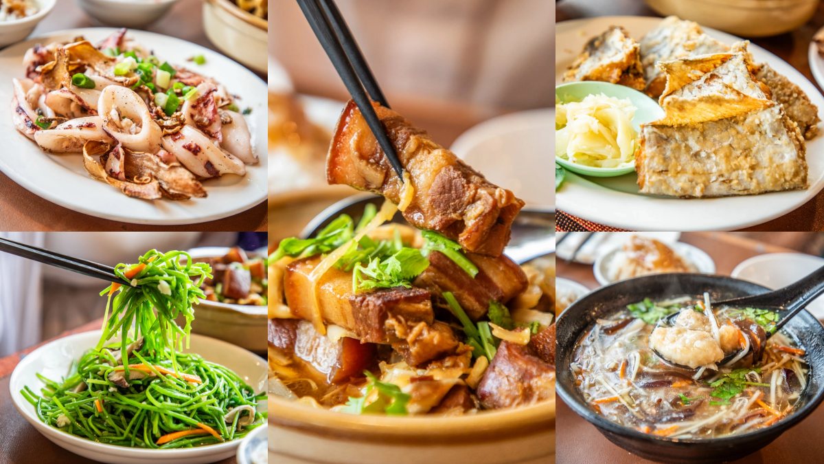 金山老街泡足湯、賞櫻花！美食必吃14家：自助端菜鴨肉、浮誇海鮮粥、巨大芋圓