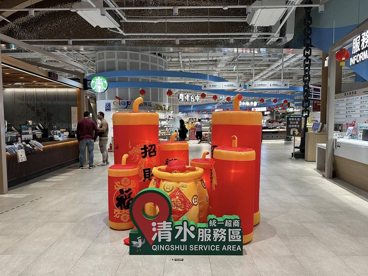 清水、關西都輸了！網友好評國道服務站Top10，冠軍好拍好逛、廁所乾淨