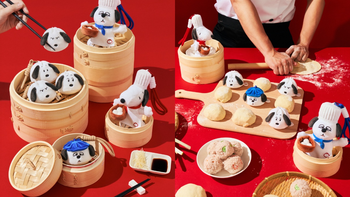 全球獨家「史努比小籠包」！威秀影城推吊飾、玩偶９款，開賣時間、價格曝光