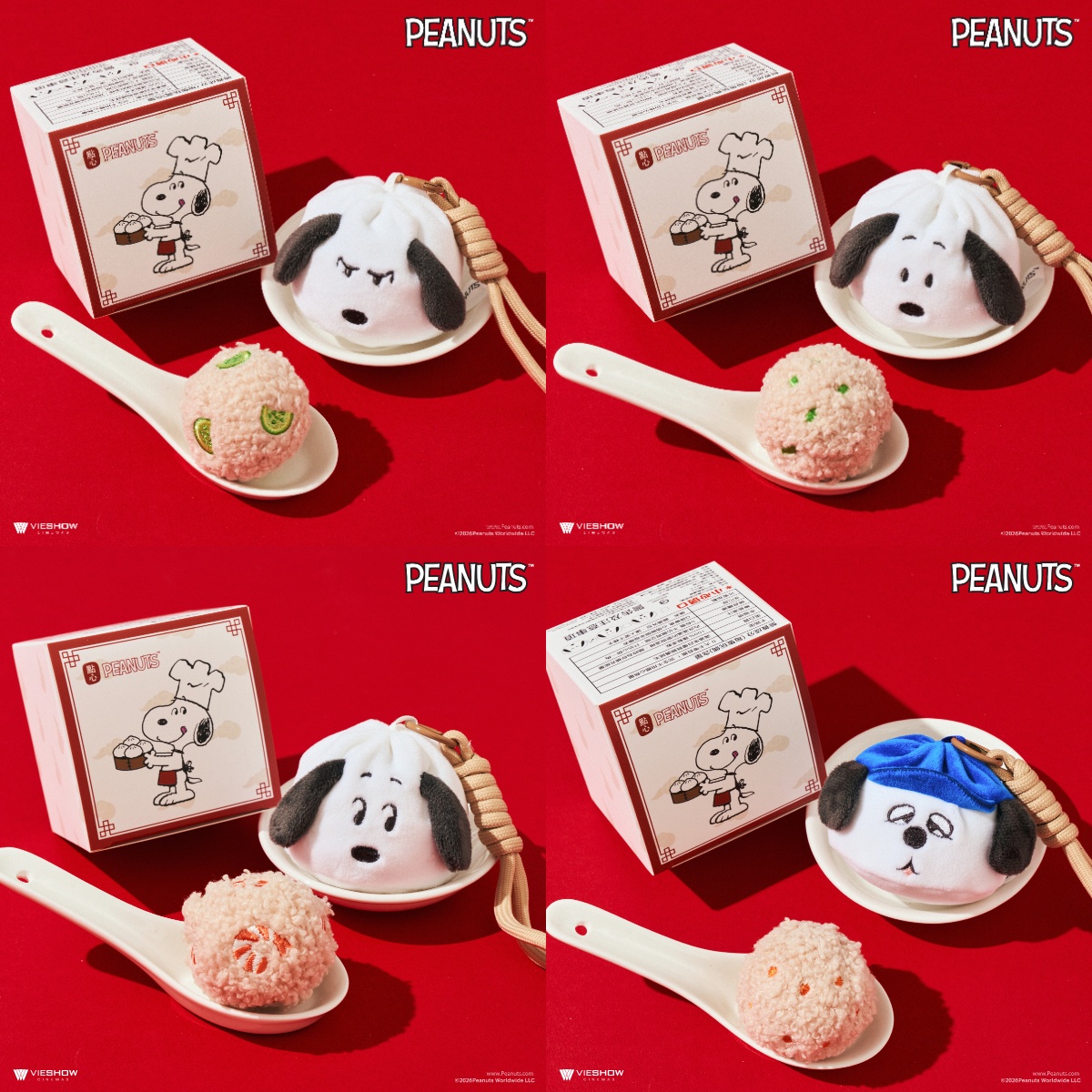 全球獨家「史努比小籠包」！威秀影城推吊飾、玩偶９款，開賣時間、價格曝光