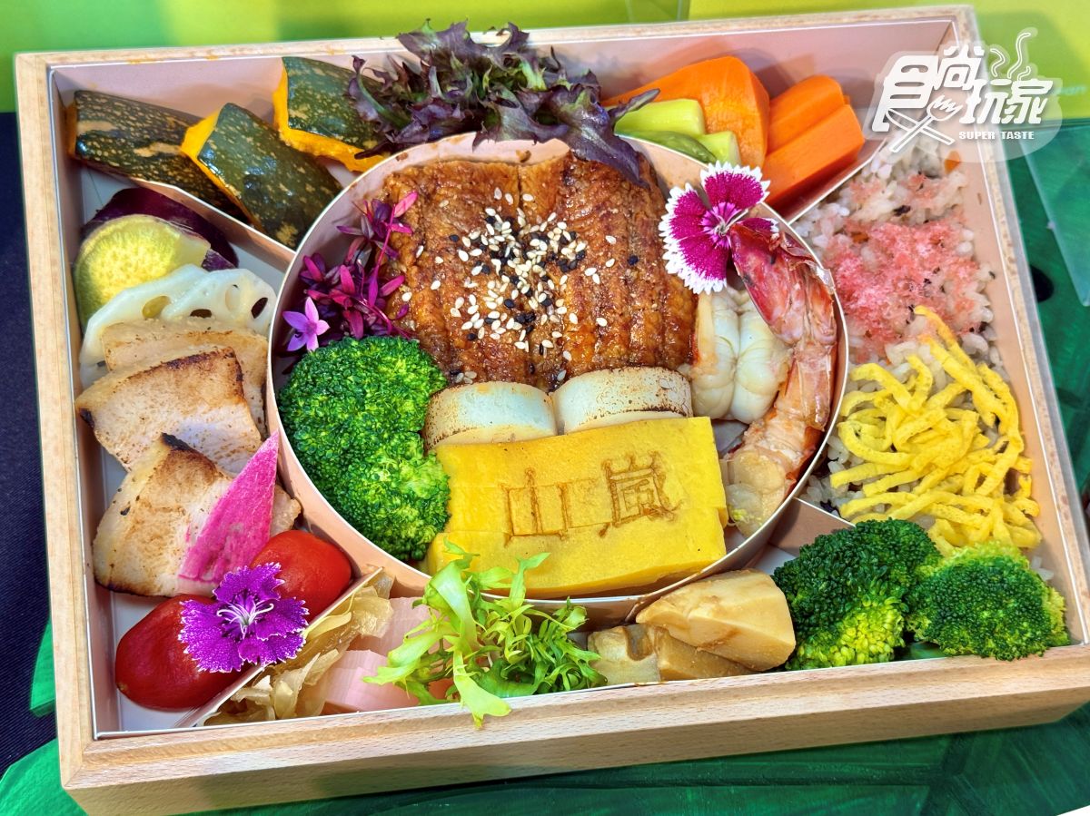 全台最美觀光列車！「山嵐號」新航線４月登場，首度駛進台南、嘉義到彰化