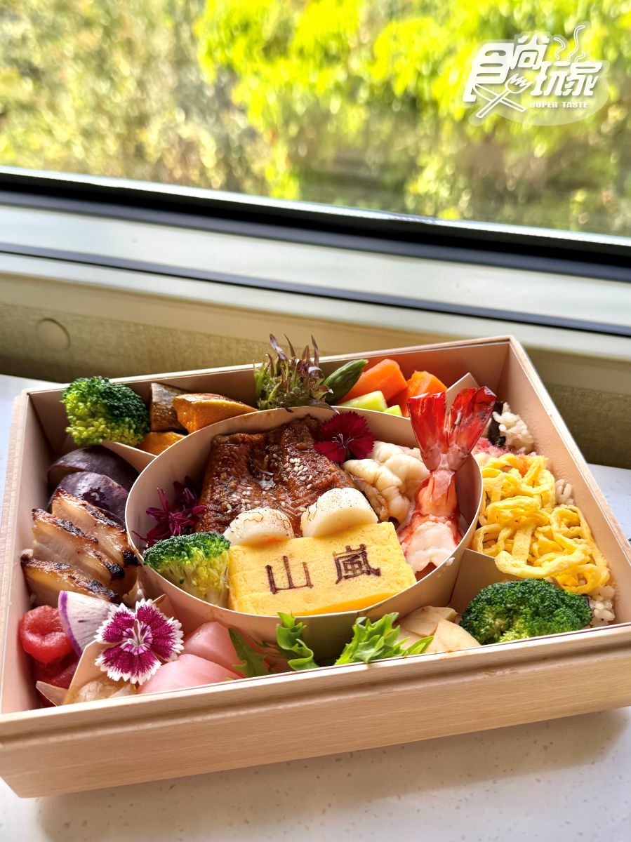 全台最美觀光列車！「山嵐號」新航線４月登場，首度駛進台南、嘉義到彰化