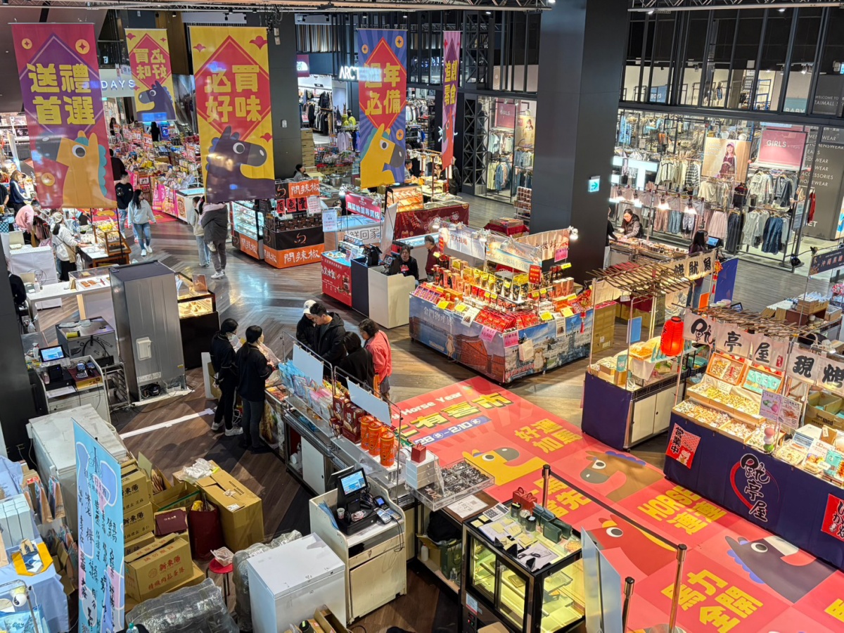 年貨市集倒數５天！人氣甜點、伴手禮28攤，８分鐘無人機表演「這天」登場