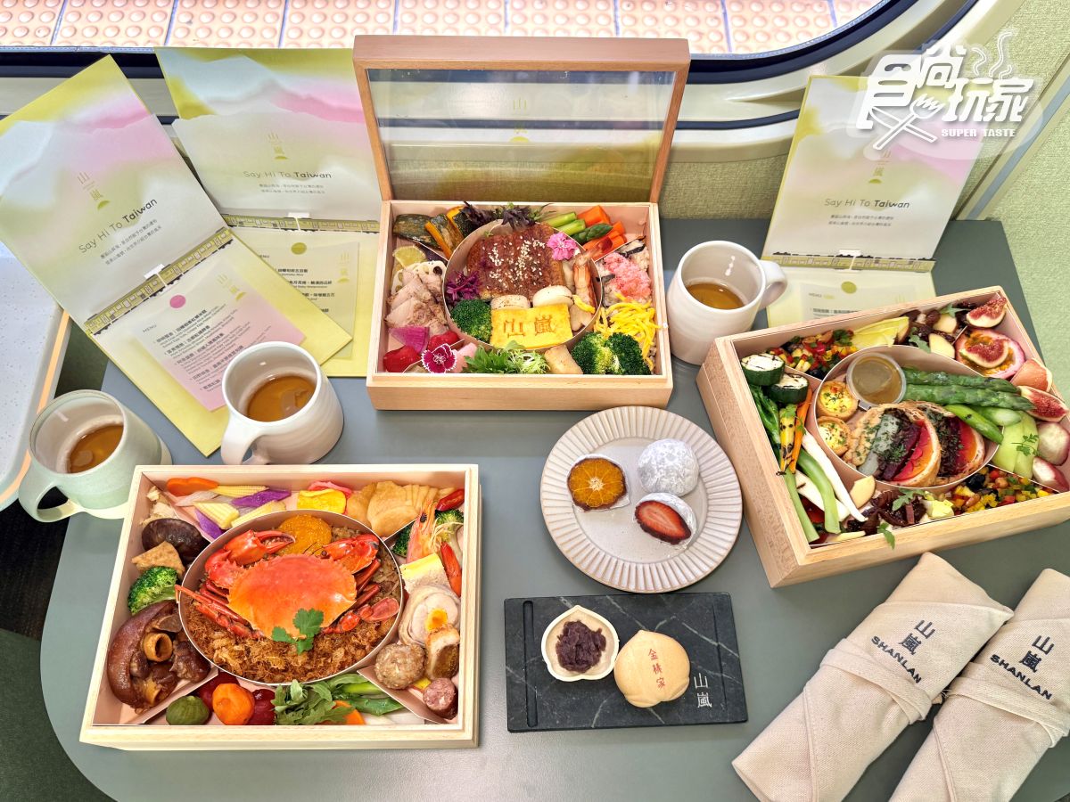 全台最美觀光列車！「山嵐號」新航線４月登場，首度駛進台南、嘉義到彰化