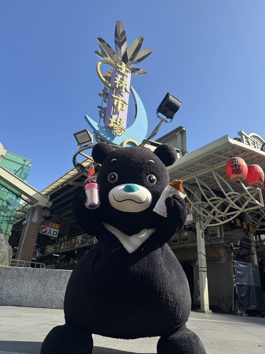 全台最萌代言人！2026台北燈節「12款熊讚」新亮相，12行政區專屬穿搭超好拍