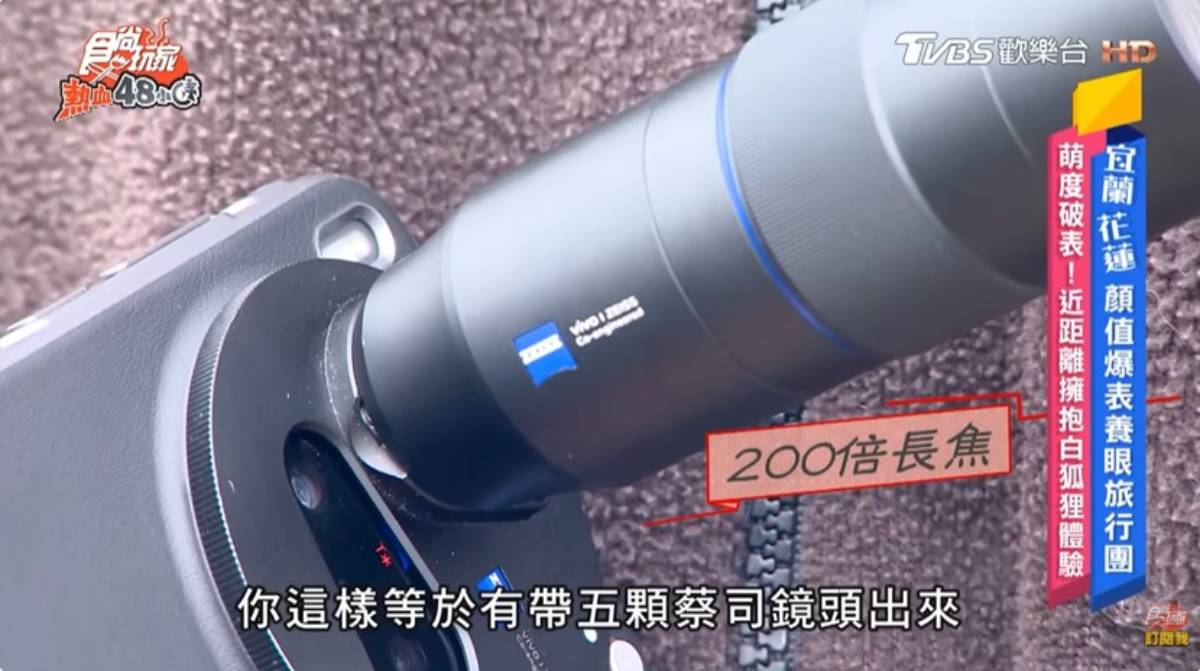 萌獸出沒注意!宜蘭外景邊走邊拍都能拍出高顏值美照,一秒變身神攝手關鍵就在它 萌獸出沒注意!宜蘭外景邊走邊拍都能拍出高顏值美照,一秒變身神攝手關鍵就在它