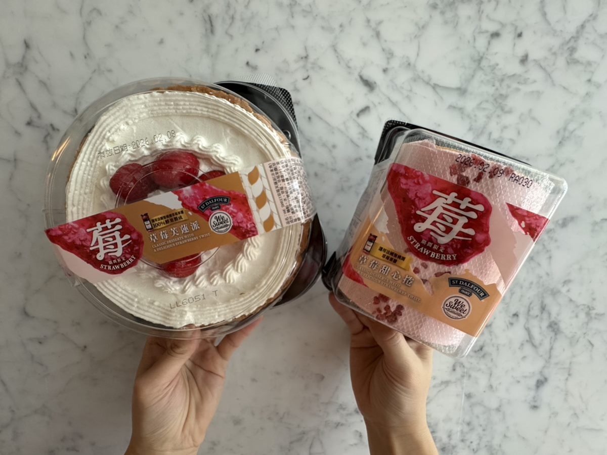 2026全聯草莓季登場！聯名法國品牌推８款甜點，「這２款」熱銷品項也回歸