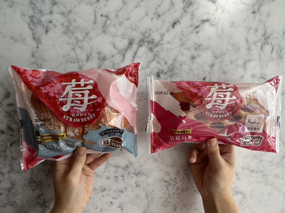 2026全聯草莓季登場！聯名法國品牌推８款甜點，「這２款」熱銷品項也回歸
