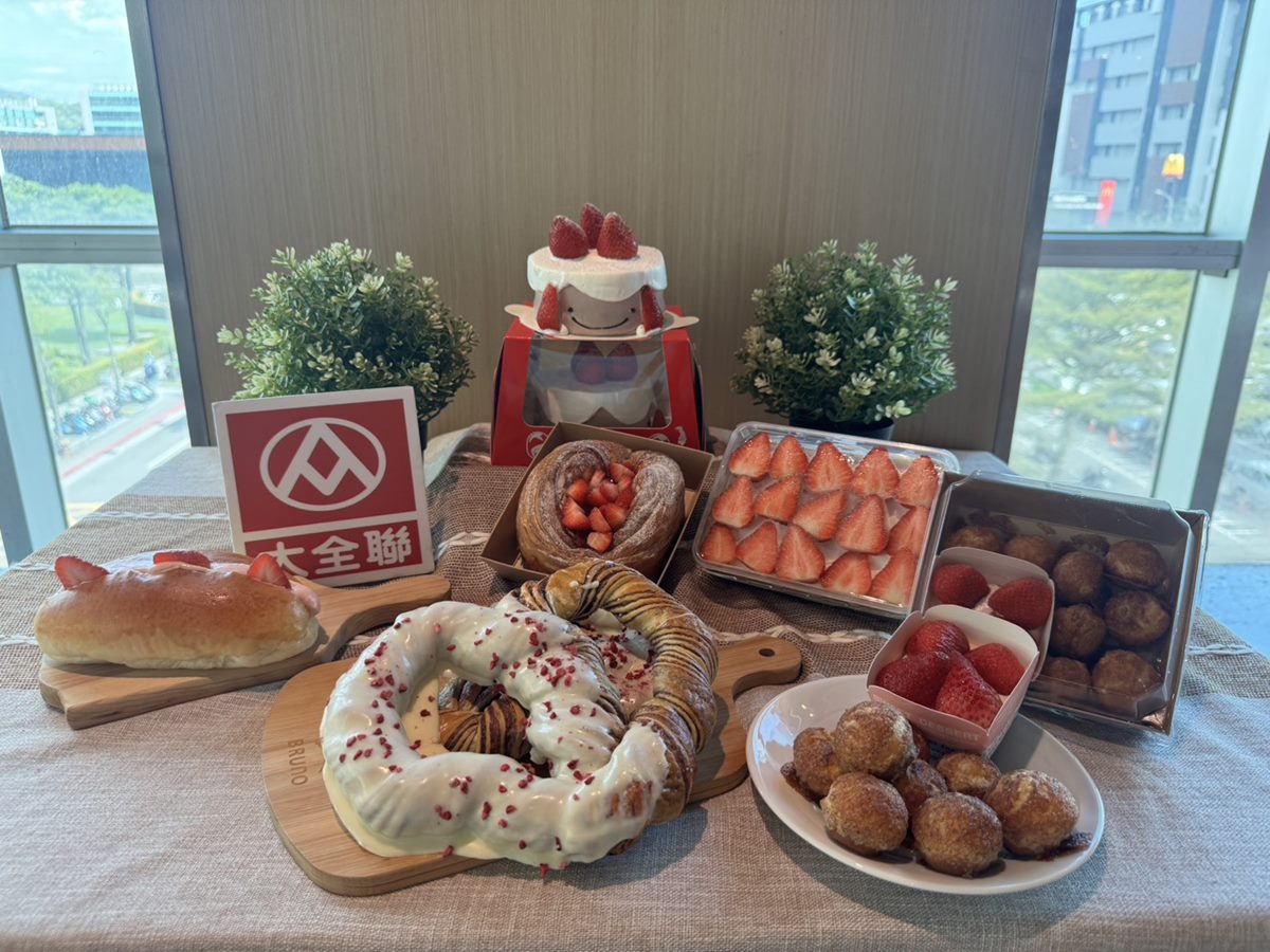 2026全聯草莓季登場！聯名法國品牌推８款甜點，「這２款」熱銷品項也回歸