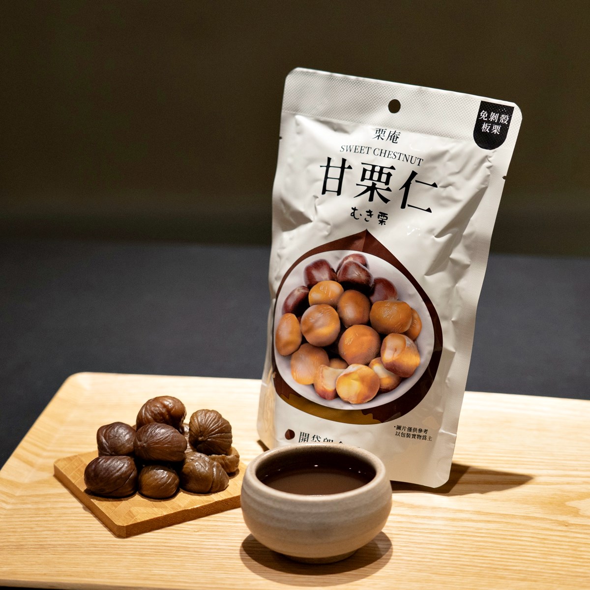 不只美妝保養！康是美年度熱賣零食TOP10：必囤獲獎泡麵、「這款」從小喝到大（中獎公布）