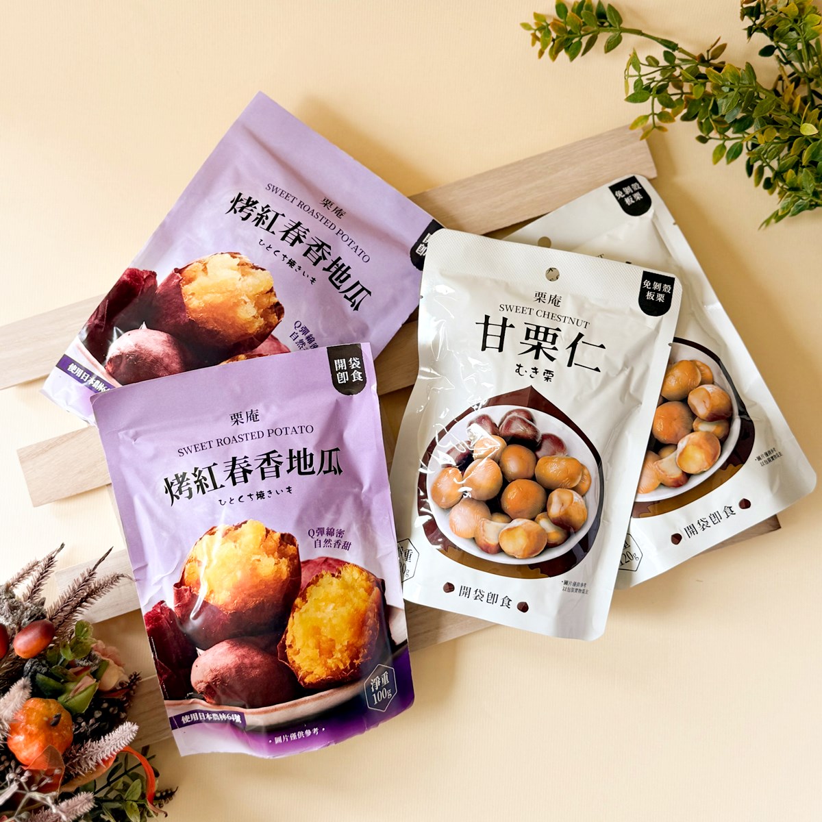 不只美妝保養！康是美年度熱賣零食TOP10：必囤獲獎泡麵、「這款」從小喝到大（中獎公布）