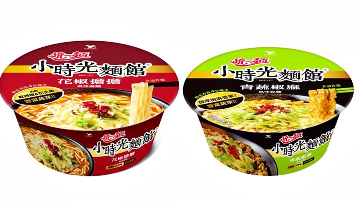 不只美妝保養！康是美年度熱賣零食TOP10：必囤獲獎泡麵、「這款」從小喝到大（中獎公布）