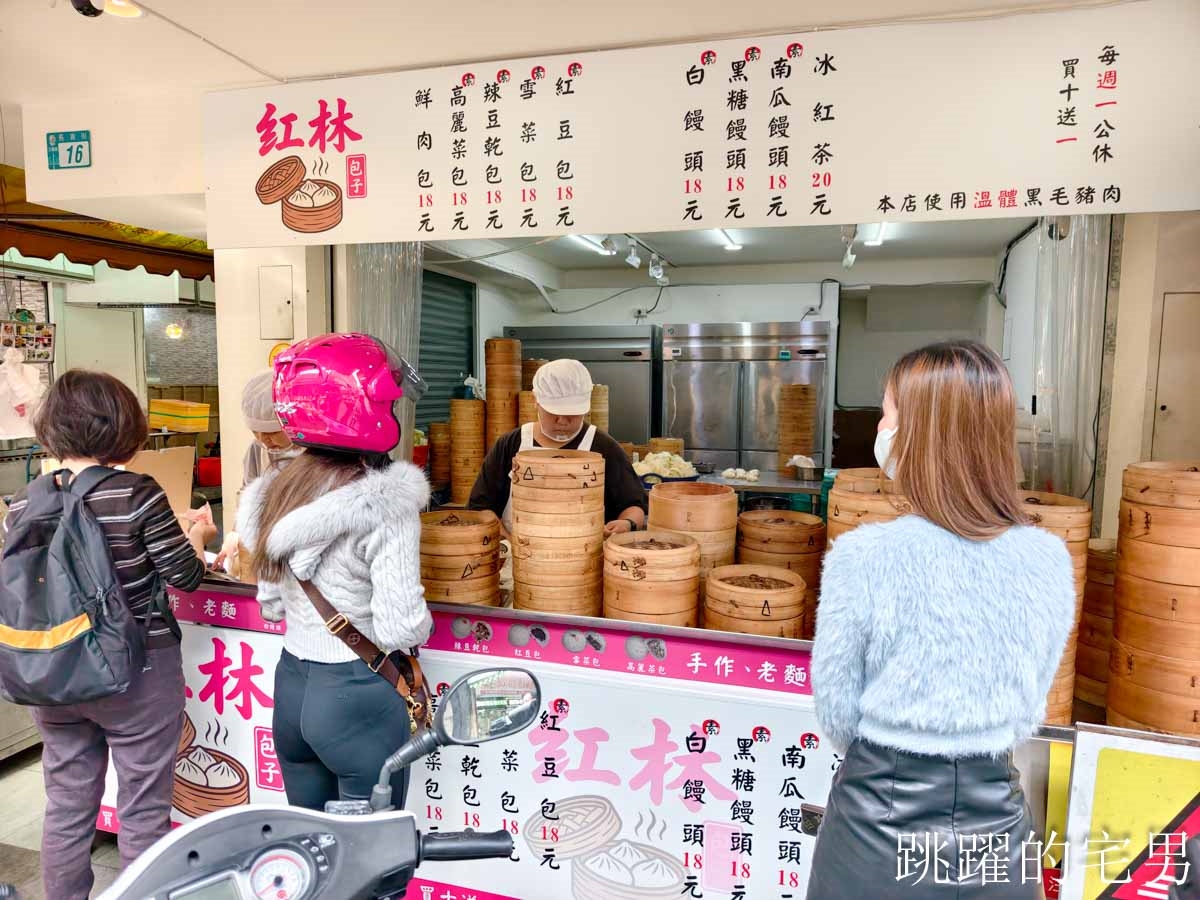 【賞燈美食祭】新北燈會周邊必吃10家美食優惠，再抽海景飯店免費住