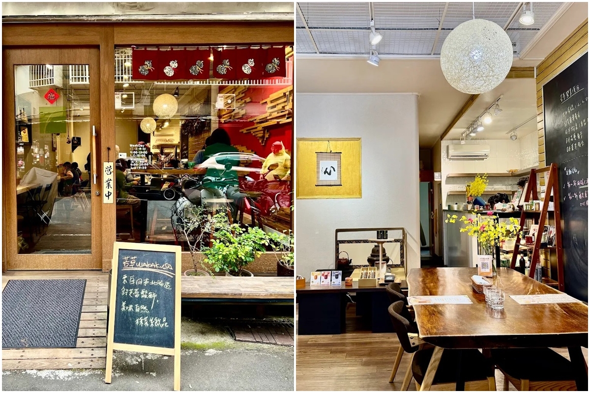 【賞燈美食祭】新北燈會周邊必吃10家美食優惠，再抽海景飯店免費住