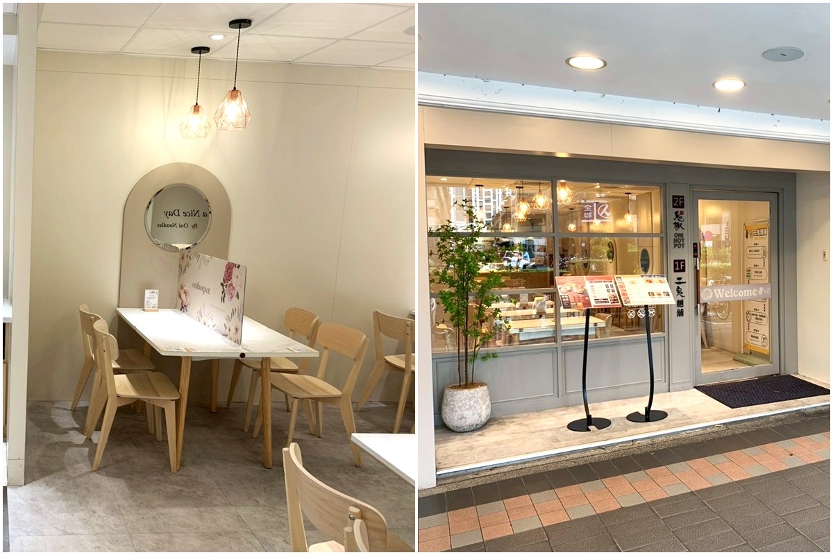 【賞燈美食祭】新北燈會周邊必吃10家美食優惠，再抽海景飯店免費住