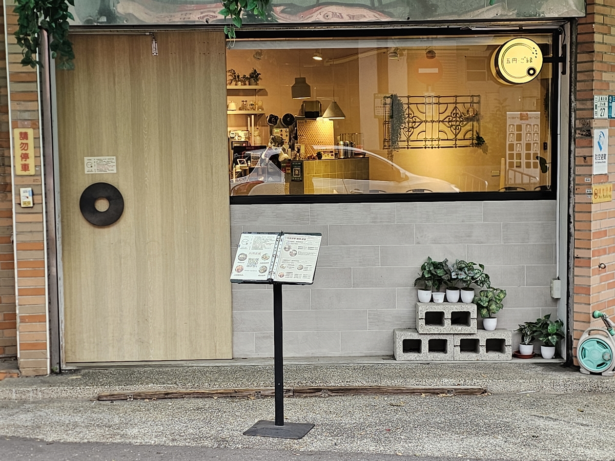 【賞燈美食祭】新北燈會周邊必吃10家美食優惠，再抽海景飯店免費住