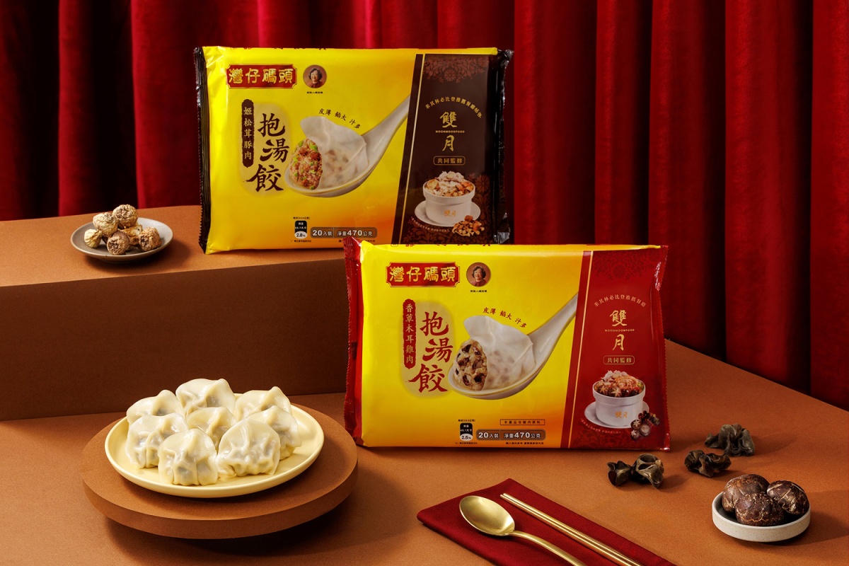 2026全聯熱銷水餃TOP10！「這款」蟬聯冠軍，第５名黑馬皮薄多汁、吃法超多樣