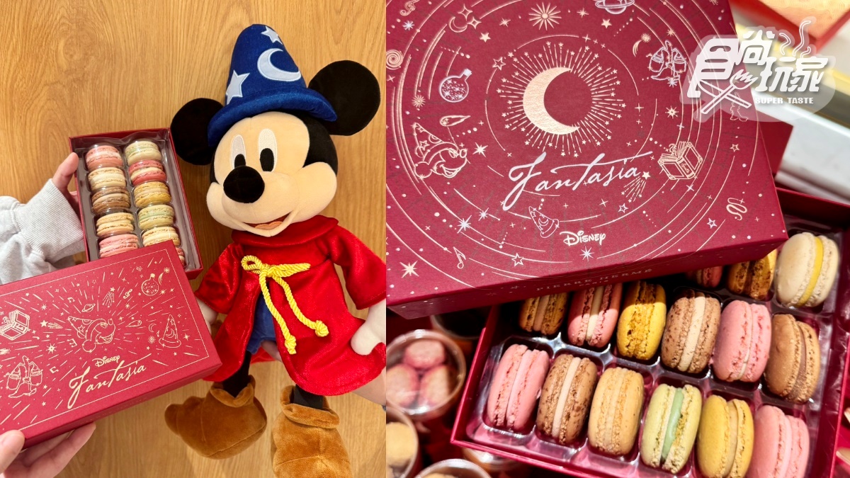 哈根達斯香菜堡、85度C送姆明提燈！２月甜點冰品一次看，超Q迪士尼馬卡龍