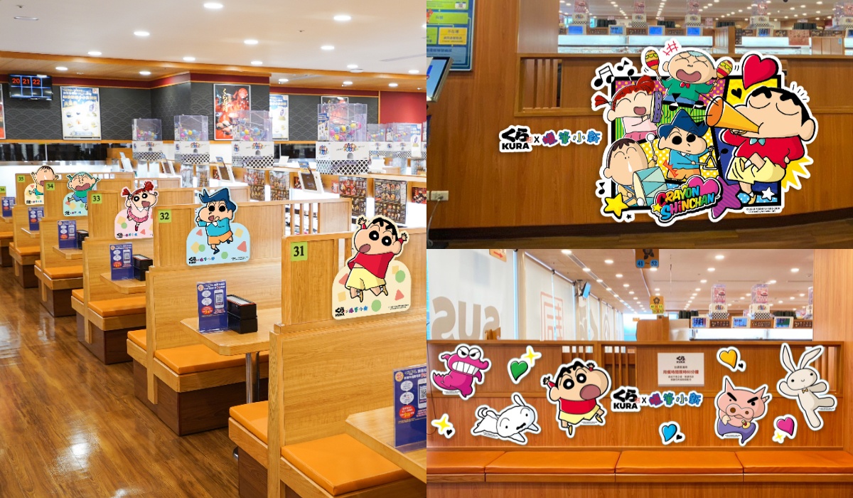 ５間「蠟筆小新主題店」！藏壽司燈籠吊飾、書籤扭蛋13款，再送萌翻零錢包